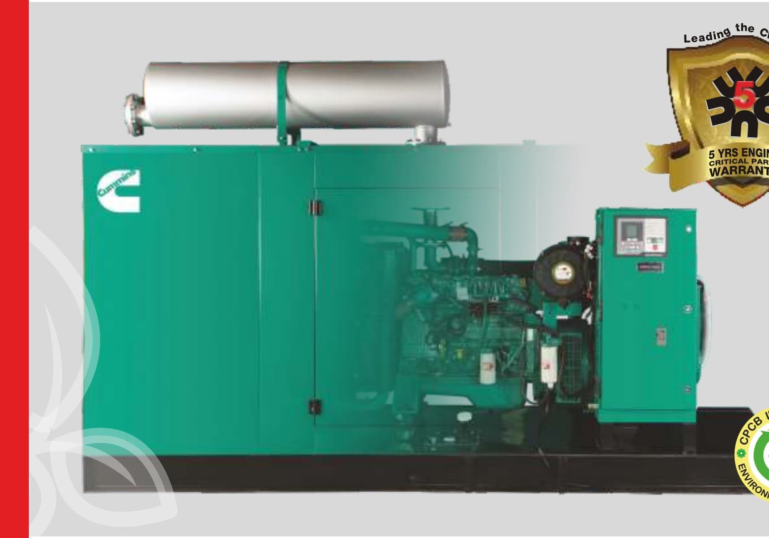 Cummins 225 kVA diesel genset